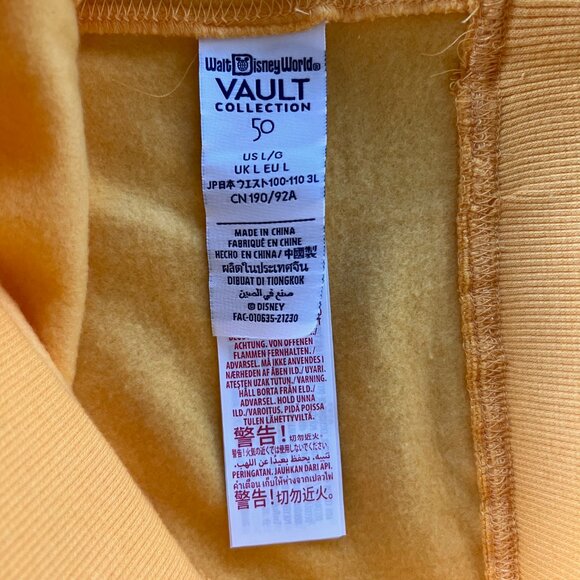 NWT Disney World 50th Anniversary 1st Vault Collection Yellow Joggers - L - Picture 10 of 12